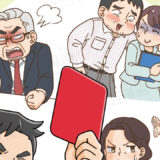 ヘビーな内容をポップなイラストでカバー！ハラスメント啓発冊子イラスト50点