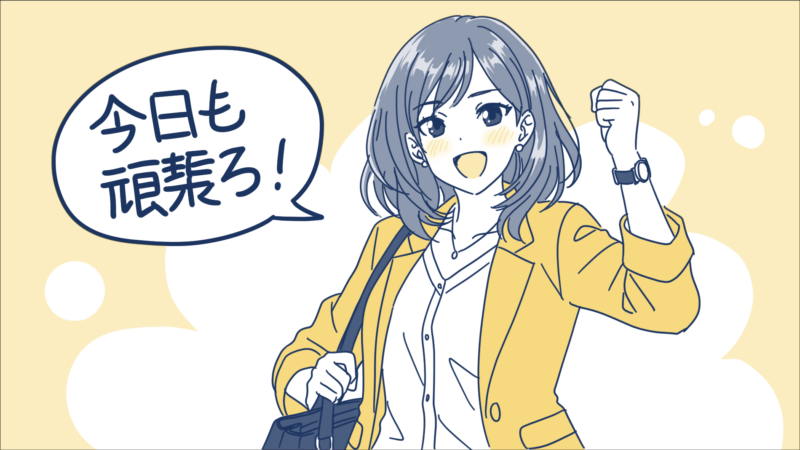 生成AIによる漫画作成が（まだ）現実的に難しい理由３つ