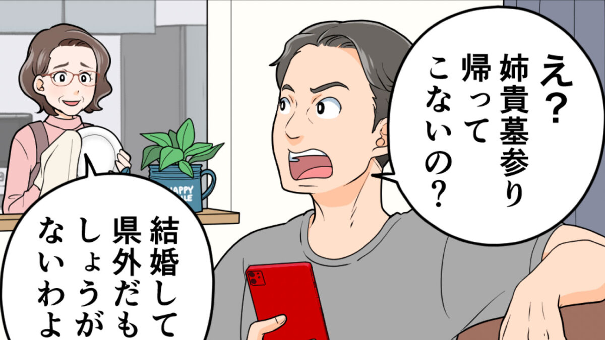 印刷物のクオリティを上げる漫画写植へのこだわり