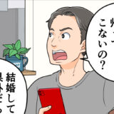 印刷物のクオリティを上げる漫画写植へのこだわり